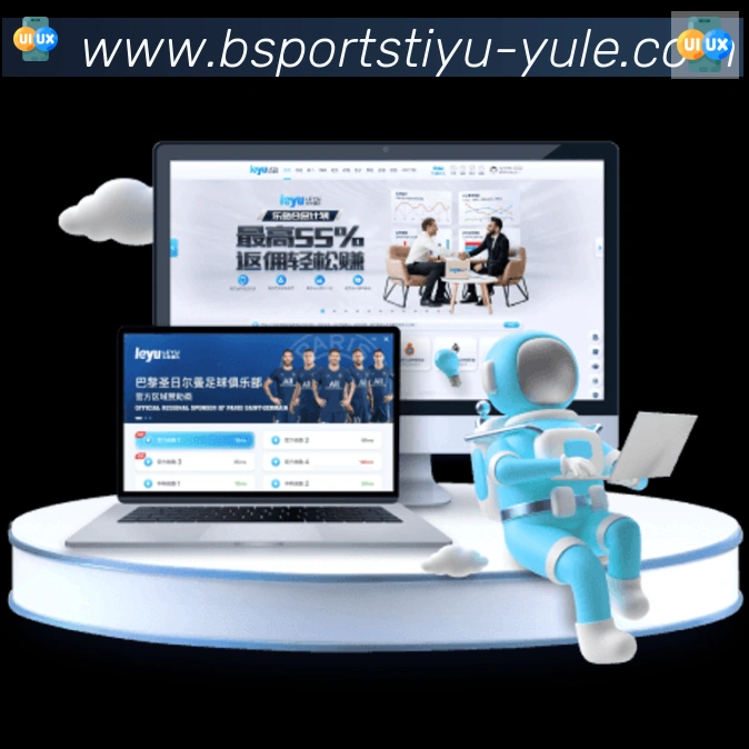 Bsports官网荣誉